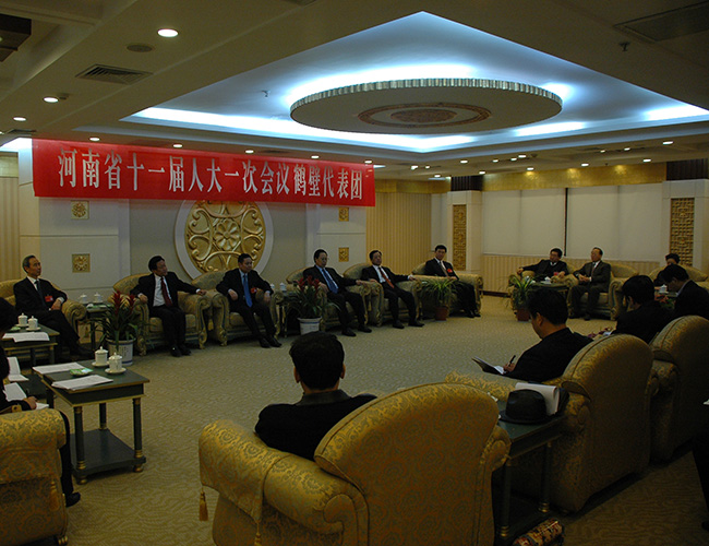 熱烈祝賀我公司董事長(zhǎng)當(dāng)選為河南省第十一屆人大代表！